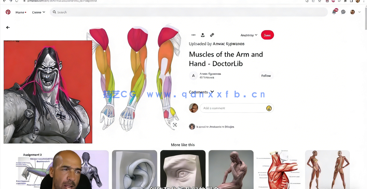 Blender暴狼罗伯DC动漫反英雄角色完整制作视频教程 (图5) Blender暴狼罗伯DC动漫反英雄角色完整制作视频教程 (图5)