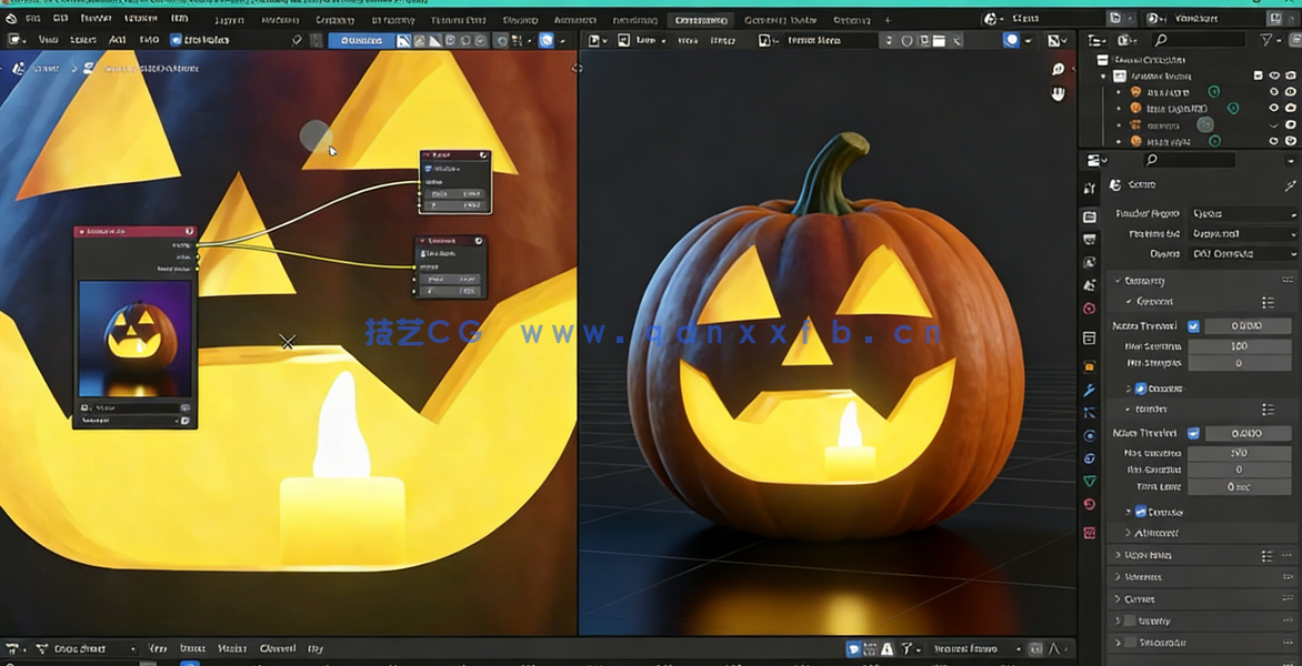 Blender万圣节杰克南瓜灯笼完整实例制作视频教程(图3) Blender万圣节杰克南瓜灯笼完整实例制作视频教程(图3)