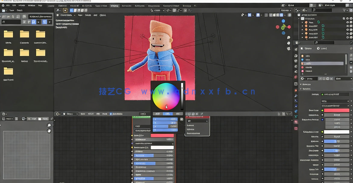 Blender角色建模与绑定动画实例制作视频课程(图3) Blender角色建模与绑定动画实例制作视频课程(图3)