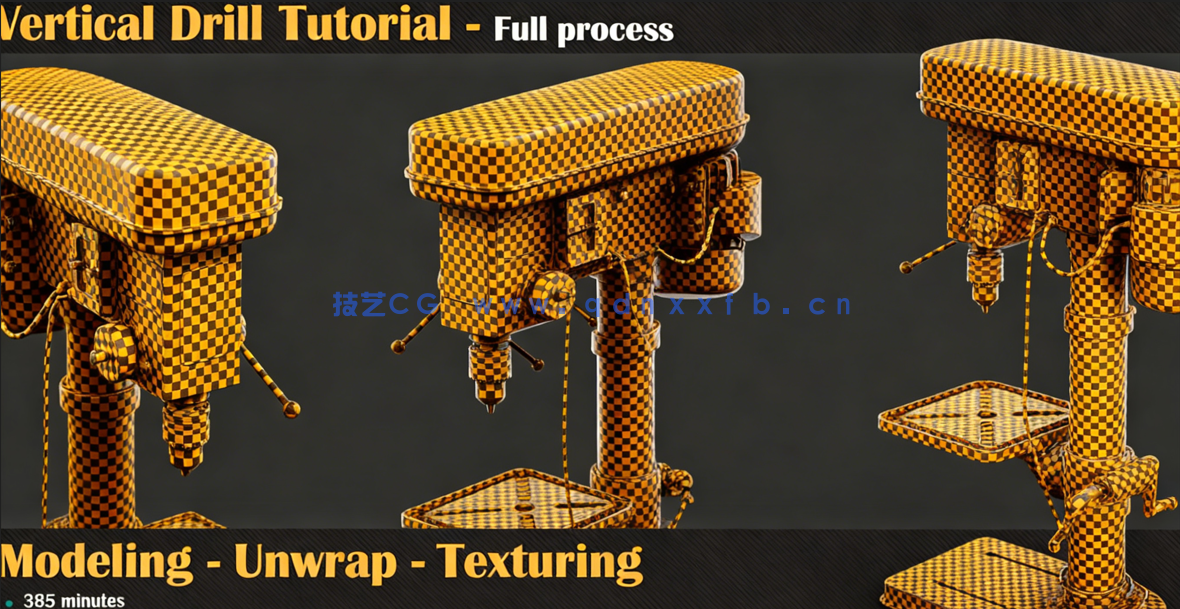 Blender与Rizom UV垂直钻头完整制作流程视频教程 (图2) Blender与Rizom UV垂直钻头完整制作流程视频教程 (图2)