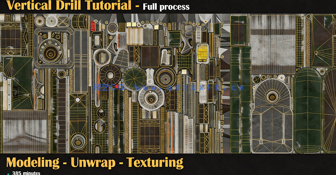 Blender与Rizom UV垂直钻头完整制作流程视频教程 (图3) Blender与Rizom UV垂直钻头完整制作流程视频教程 (图3)