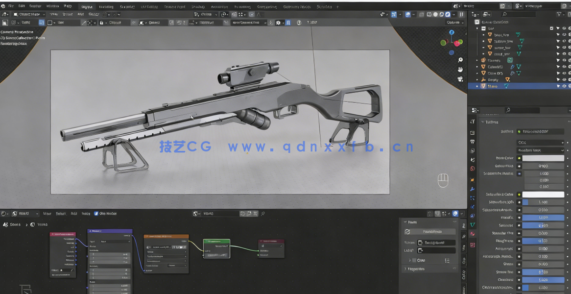 Blender狙击枪硬表面建模游戏资产制作流程视频教程(图2) Blender狙击枪硬表面建模游戏资产制作流程视频教程(图2)