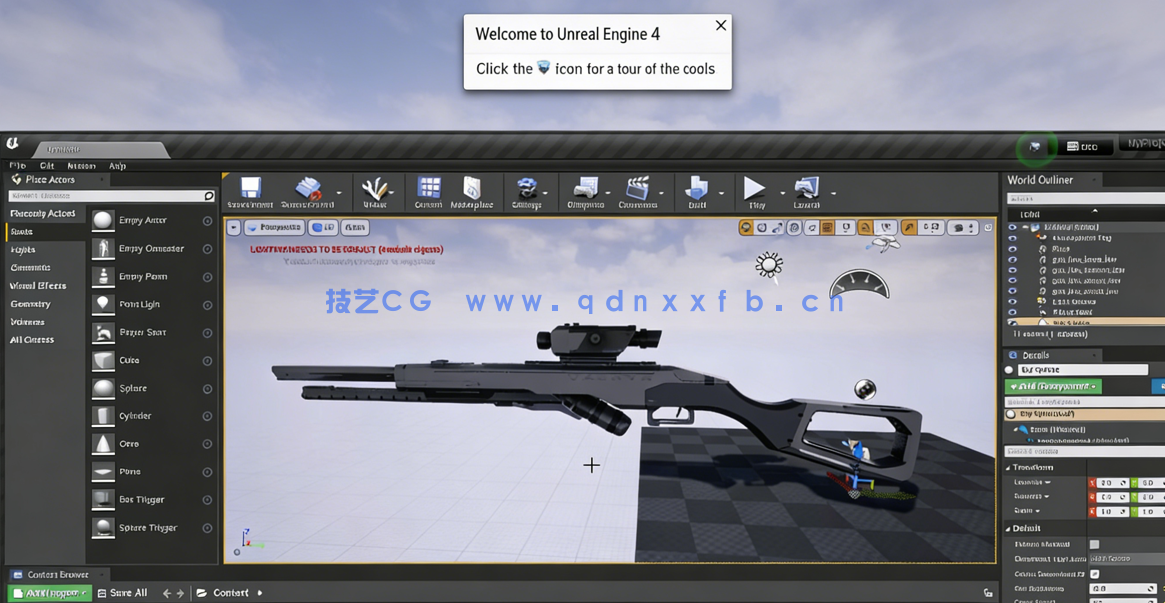 Blender狙击枪硬表面建模游戏资产制作流程视频教程(图4) Blender狙击枪硬表面建模游戏资产制作流程视频教程(图4)