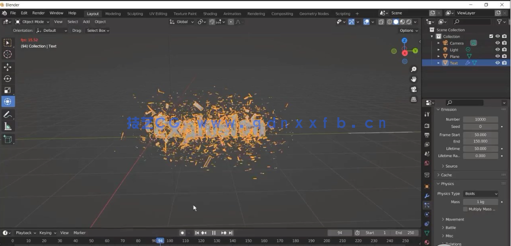 Blender快速爆炸粒子飘散特效制作视频教程(图4) Blender快速爆炸粒子飘散特效制作视频教程(图4)