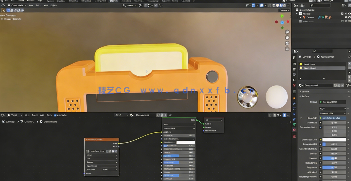 Blender游戏掌机完整实例制作视频课程(图5) Blender游戏掌机完整实例制作视频课程(图5)