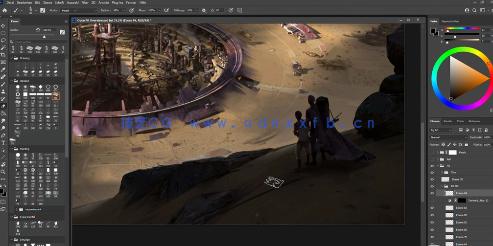 Blender与PS通过3D资产加速环境概念艺术设计创作视频教程 (图2) Blender与PS通过3D资产加速环境概念艺术设计创作视频教程 (图2)