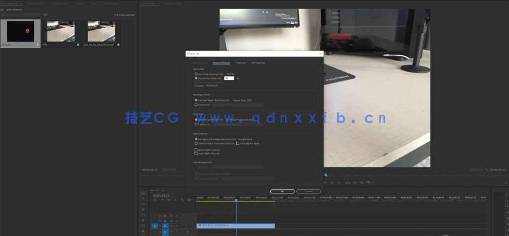 Blender视觉特效VFX运动追踪CGI技术视频课程(图4) Blender视觉特效VFX运动追踪CGI技术视频课程(图4)