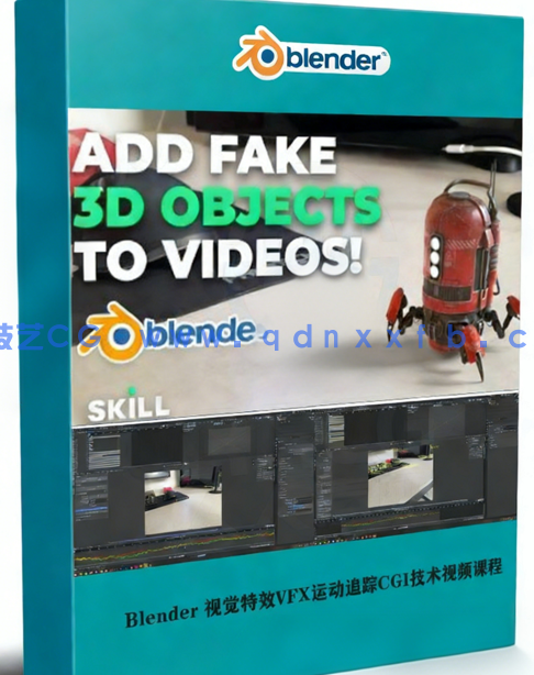 Blender视觉特效VFX运动追踪CGI技术视频课程(图1) Blender视觉特效VFX运动追踪CGI技术视频课程(图1)