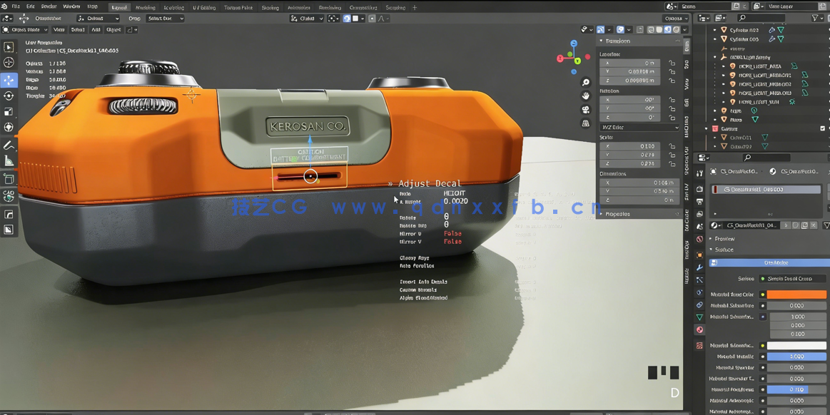 Blender科幻遥控器硬表面建模设计视频课程(图2) Blender科幻遥控器硬表面建模设计视频课程(图2)