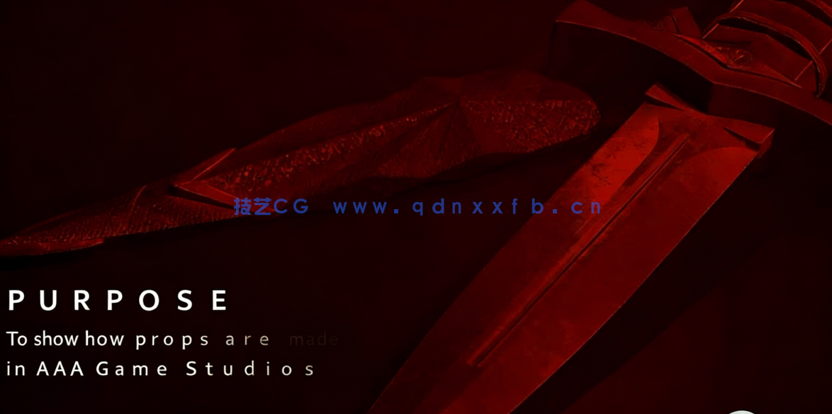 Blender逼真匕首游戏资产制作全流程视频教程(图4) Blender逼真匕首游戏资产制作全流程视频教程(图4)