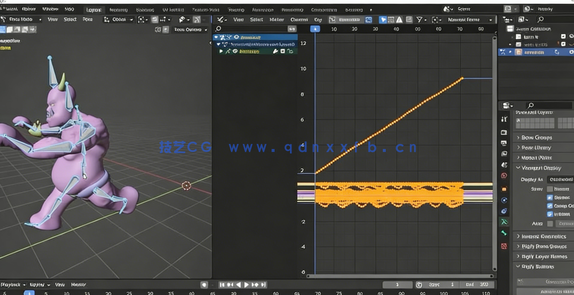 Blender现实与CG结合特效制作视频教程(图2) Blender现实与CG结合特效制作视频教程(图2)