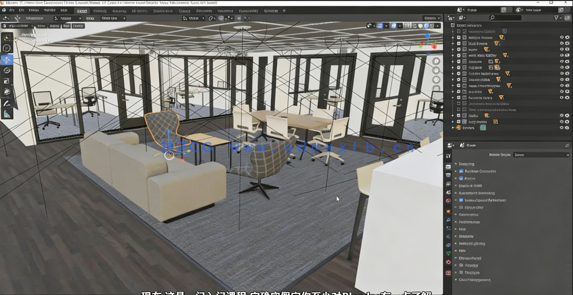 Blender与SP建筑可视化场景完整制作视频教程 (图5) Blender与SP建筑可视化场景完整制作视频教程 (图5)