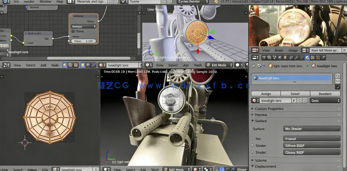 Blender美国队长摩托车完整制作视频教程(图3) Blender美国队长摩托车完整制作视频教程(图3)
