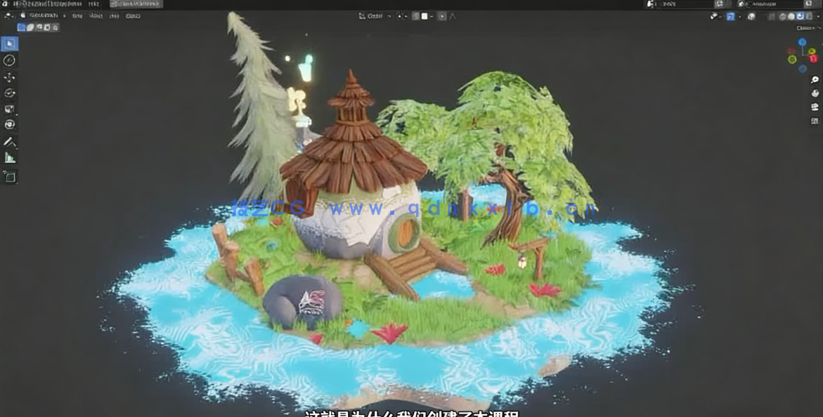 Blender霍比特人迷你房屋完整制作流程视频教程(图4) Blender霍比特人迷你房屋完整制作流程视频教程(图4)