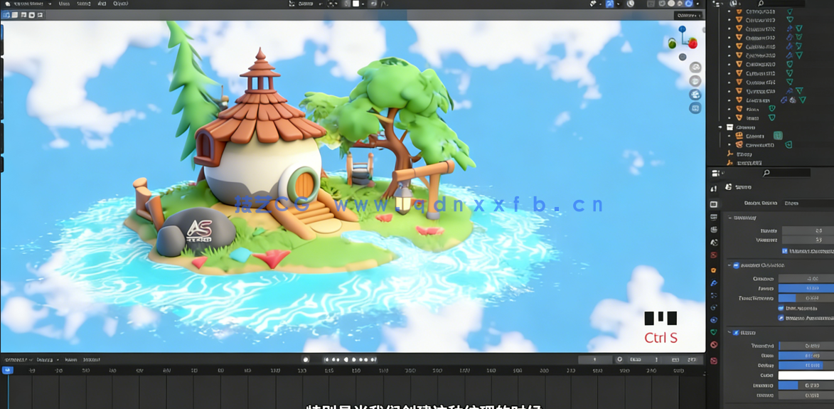 Blender霍比特人迷你房屋完整制作流程视频教程(图5) Blender霍比特人迷你房屋完整制作流程视频教程(图5)