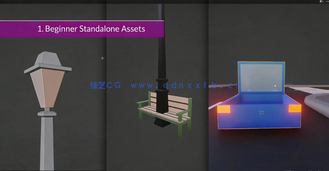 Blender可爱卡通风格城市大型场景制作视频教程(图4) Blender可爱卡通风格城市大型场景制作视频教程(图4)