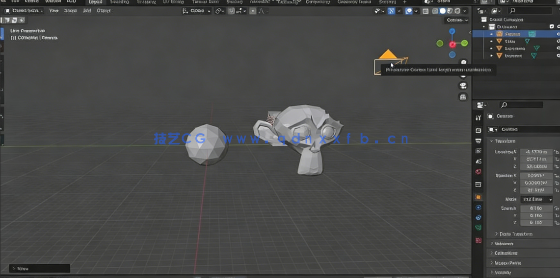 Blender 3D建模与动画基础训练视频教程(图3) Blender 3D建模与动画基础训练视频教程(图3)