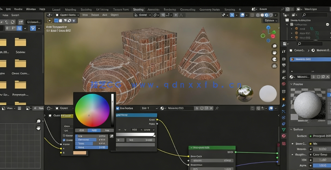 Blender材质着色节点核心技术视频教程(图4) Blender材质着色节点核心技术视频教程(图4)