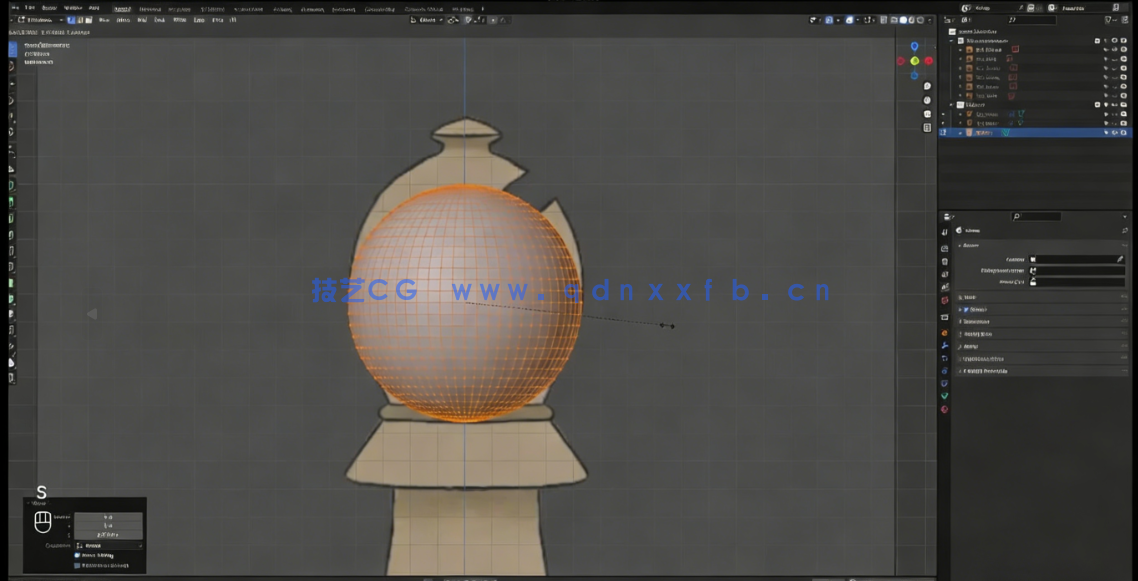Blender国际象棋棋盘器具实例制作视频教程(图6) Blender国际象棋棋盘器具实例制作视频教程(图6)
