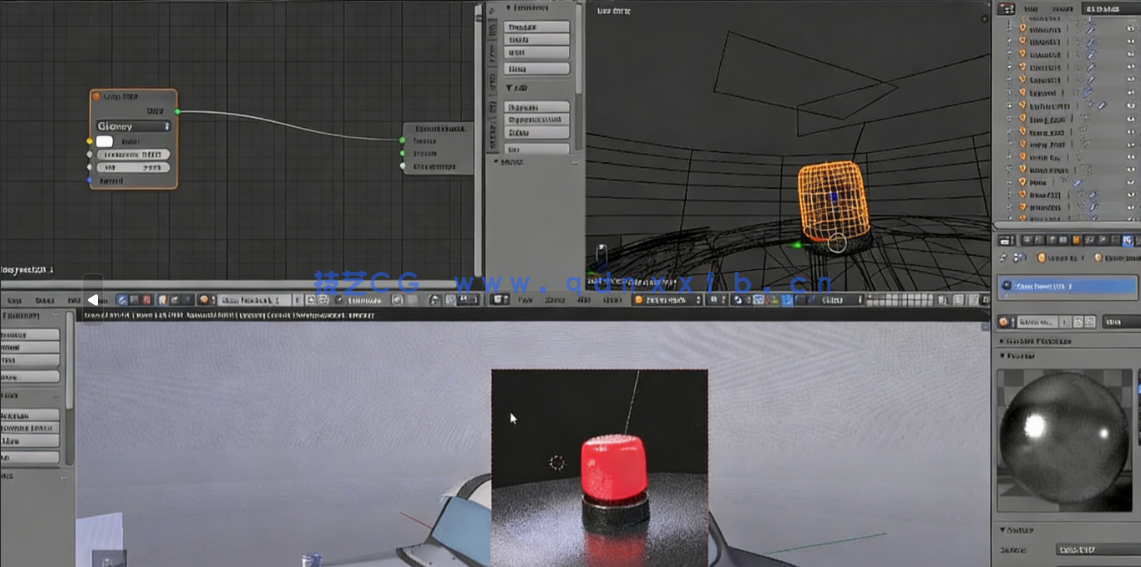 Blender复古未来派汽车建模与渲染制作视频教程(图6) Blender复古未来派汽车建模与渲染制作视频教程(图6)