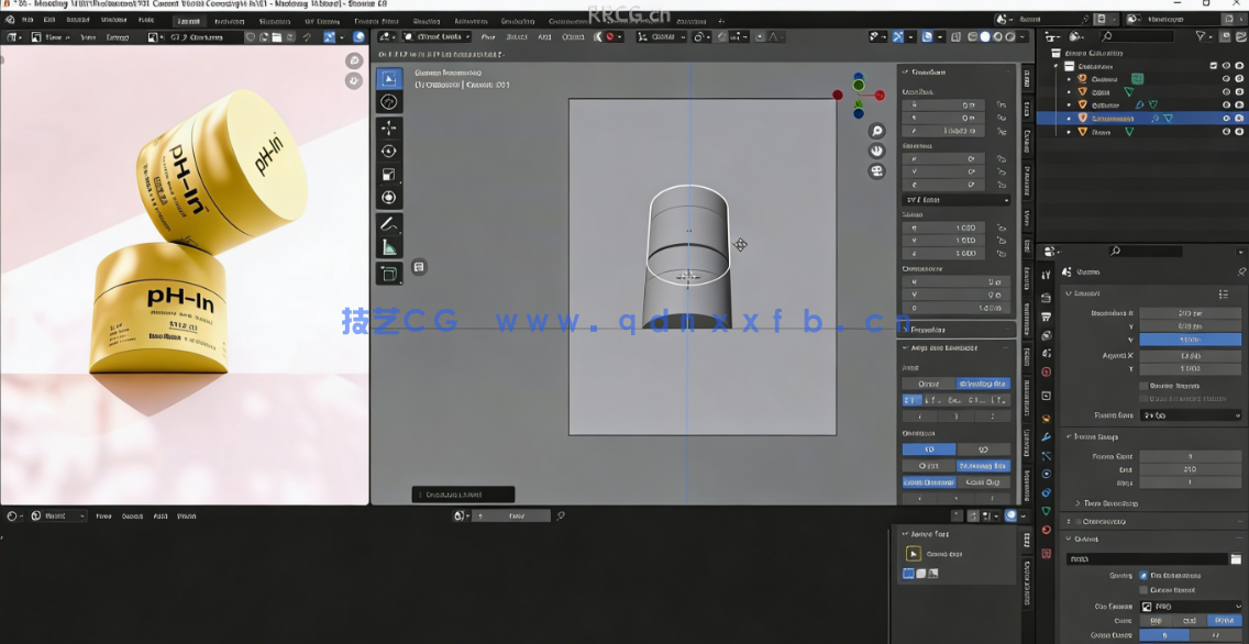 Blender逼真商业化妆品建模渲染技术视频教程(图2) Blender逼真商业化妆品建模渲染技术视频教程(图2)