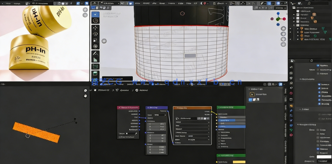 Blender逼真商业化妆品建模渲染技术视频教程(图3) Blender逼真商业化妆品建模渲染技术视频教程(图3)