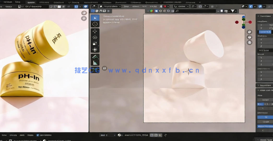 Blender逼真商业化妆品建模渲染技术视频教程(图4) Blender逼真商业化妆品建模渲染技术视频教程(图4)
