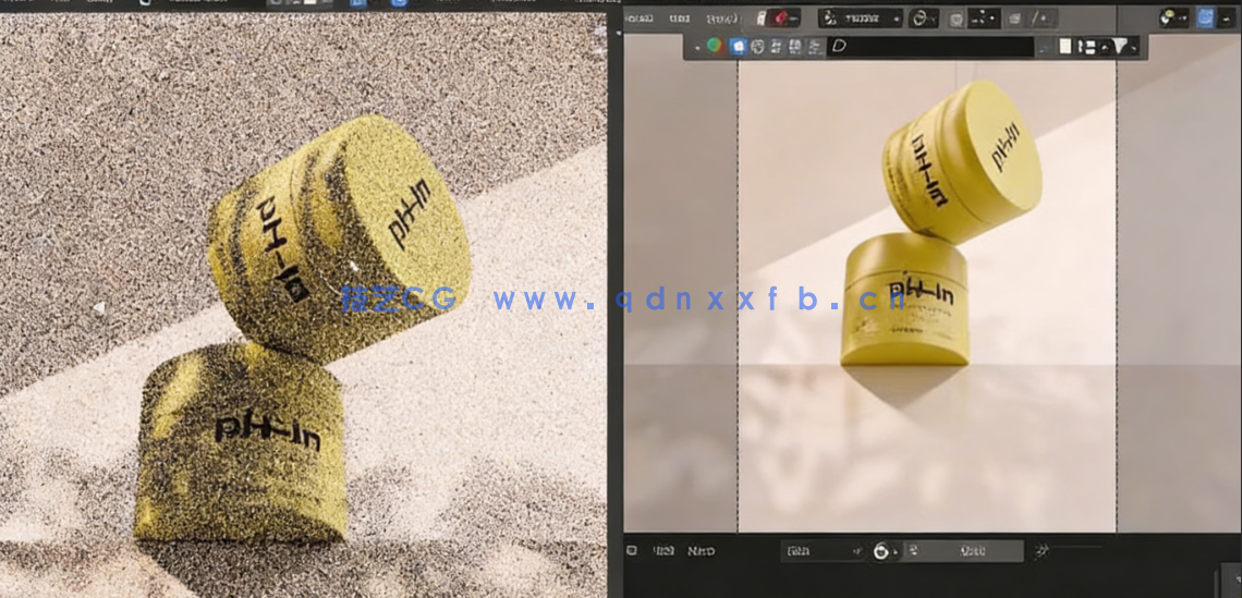 Blender逼真商业化妆品建模渲染技术视频教程(图5) Blender逼真商业化妆品建模渲染技术视频教程(图5)