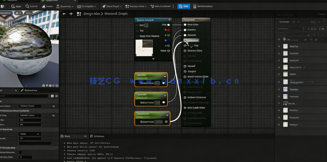 Blender低多边形建模与贴图技术视频教程(图6) Blender低多边形建模与贴图技术视频教程(图6)
