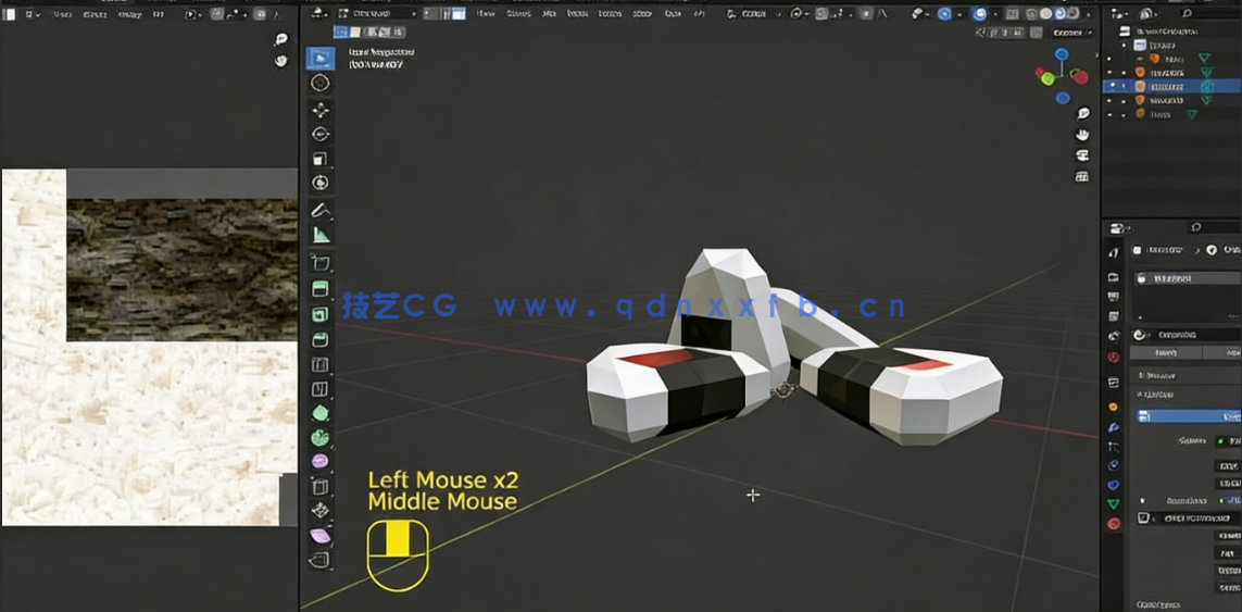 Blender低多边形建模与贴图技术视频教程(图2) Blender低多边形建模与贴图技术视频教程(图2)