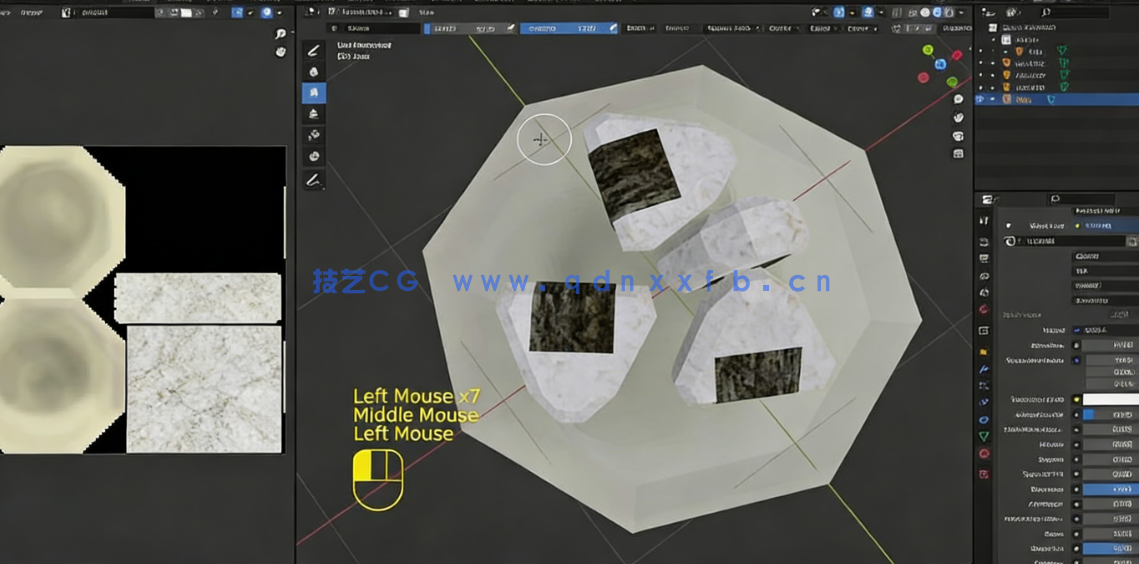 Blender低多边形建模与贴图技术视频教程(图3) Blender低多边形建模与贴图技术视频教程(图3)