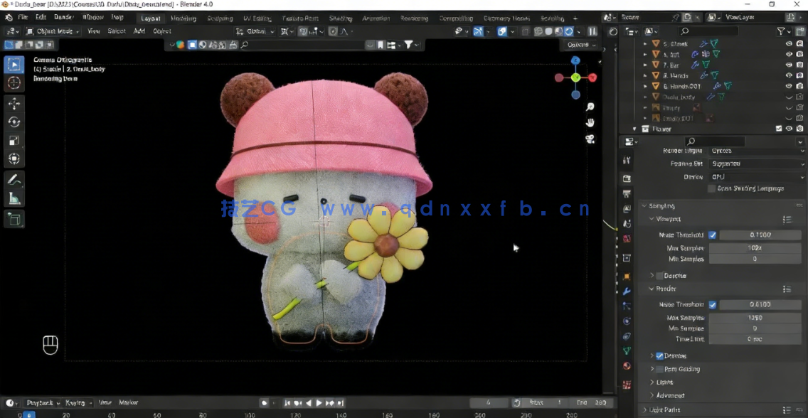 Blender毛绒小狗3D建模完整实例制作流程视频教程(图6) Blender毛绒小狗3D建模完整实例制作流程视频教程(图6)