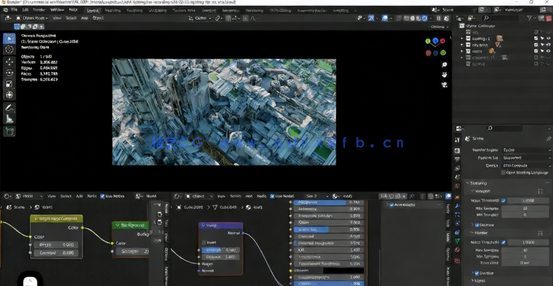 Blender与PS高科技工业城市概念设计视频教程(图6) Blender与PS高科技工业城市概念设计视频教程(图6)