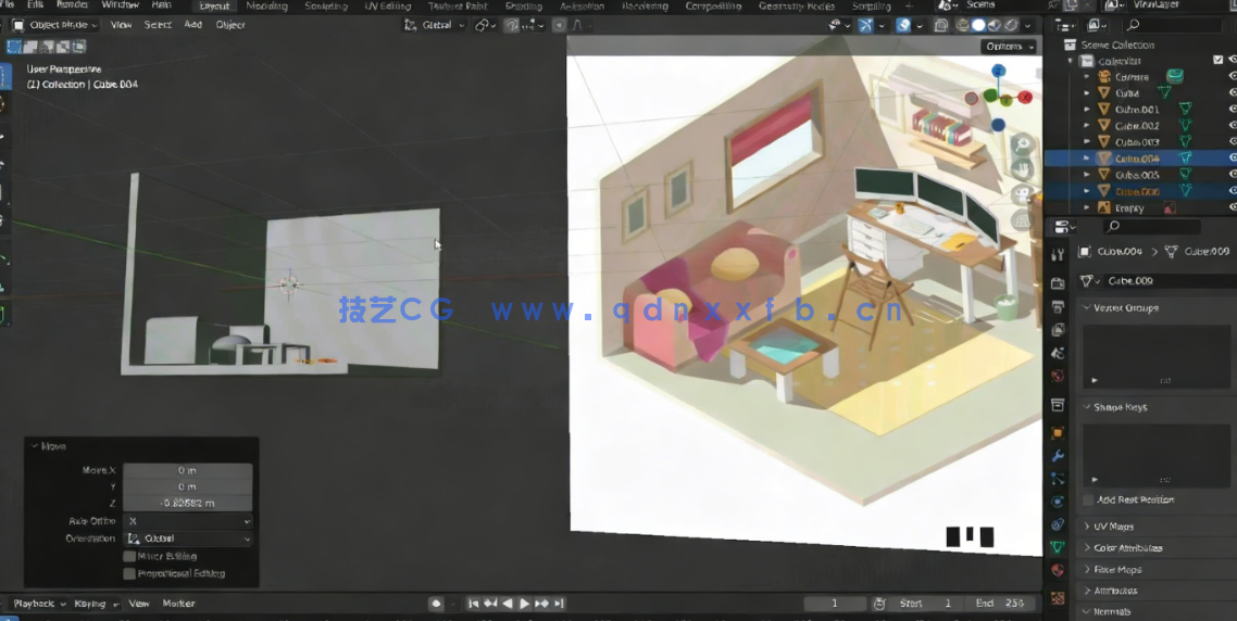 Blender卧室房间室内多功能空间设计视频教程(图2) Blender卧室房间室内多功能空间设计视频教程(图2)