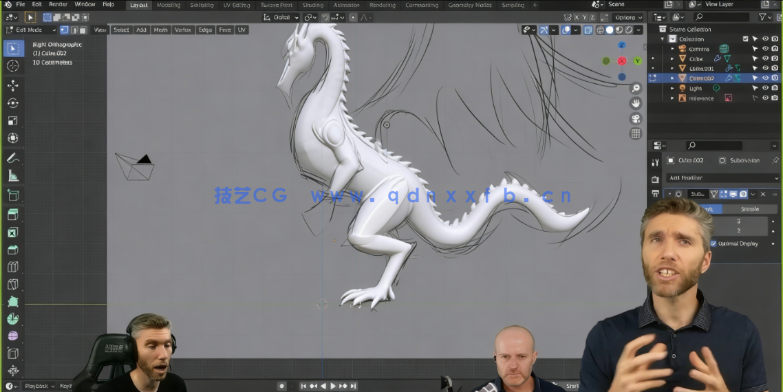 Blender龙模型3D雕刻实例制作工作流程视频教程(图3) Blender龙模型3D雕刻实例制作工作流程视频教程(图3)