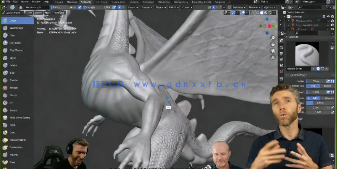 Blender龙模型3D雕刻实例制作工作流程视频教程(图4) Blender龙模型3D雕刻实例制作工作流程视频教程(图4)