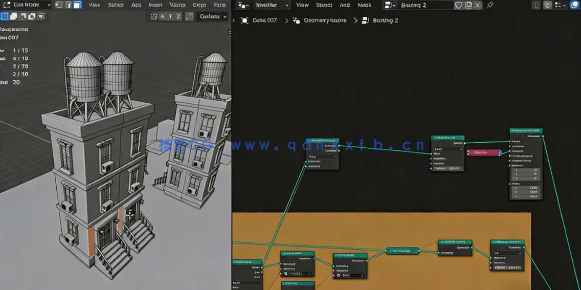 Blender 4几何节点制作程序化建筑视频教程(图5) Blender 4几何节点制作程序化建筑视频教程(图5)