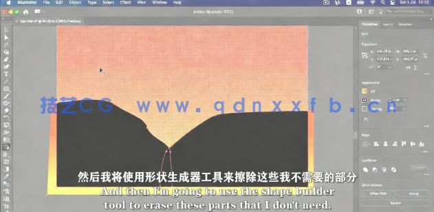【中文字幕】AI初学者日落风景矢量插图绘制视频教程(图1) 【中文字幕】AI初学者日落风景矢量插图绘制视频教程(图1)