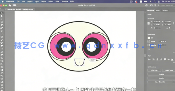 【中文字幕】AI初学者绘制飞天小女警动画卡通角色视频教程(图1) 【中文字幕】AI初学者绘制飞天小女警动画卡通角色视频教程(图1)