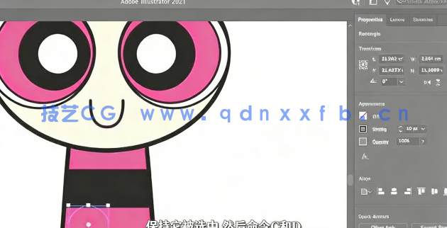 【中文字幕】AI初学者绘制飞天小女警动画卡通角色视频教程(图2) 【中文字幕】AI初学者绘制飞天小女警动画卡通角色视频教程(图2)