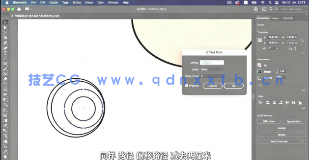 【中文字幕】AI初学者绘制飞天小女警动画卡通角色视频教程(图5) 【中文字幕】AI初学者绘制飞天小女警动画卡通角色视频教程(图5)