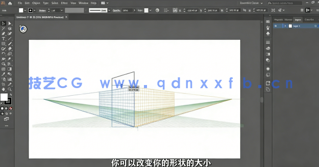 【中文字幕】AI二维画板上创建透视图和等轴矢量图形设计视频jiaoc(图2) 【中文字幕】AI二维画板上创建透视图和等轴矢量图形设计视频jiaoc(图2)
