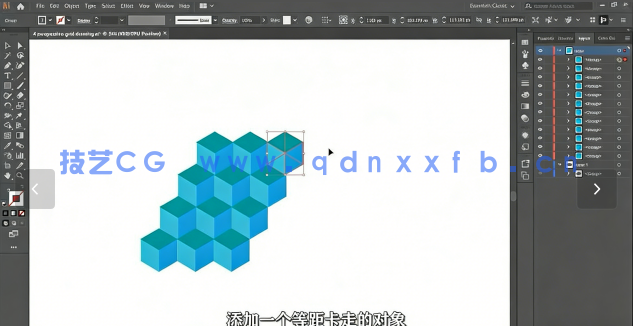 【中文字幕】AI二维画板上创建透视图和等轴矢量图形设计视频jiaoc(图4) 【中文字幕】AI二维画板上创建透视图和等轴矢量图形设计视频jiaoc(图4)