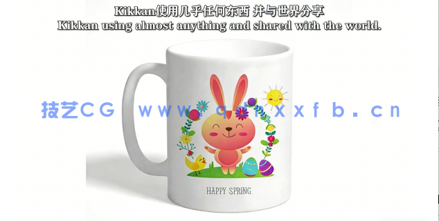【中文字幕】AI从手绘草图创建矢量可爱角色插图视频教程(图4) 【中文字幕】AI从手绘草图创建矢量可爱角色插图视频教程(图4)