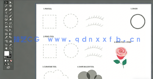 Illustrator初学者肖像绘制数字绘画视频教程(图5) Illustrator初学者肖像绘制数字绘画视频教程(图5)