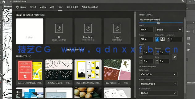 Illustrator CC 2021一对一基础技能训练视频教程(图5) Illustrator CC 2021一对一基础技能训练视频教程(图5)
