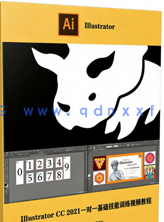 Illustrator CC 2021一对一基础技能训练视频教程(图6) Illustrator CC 2021一对一基础技能训练视频教程(图6)