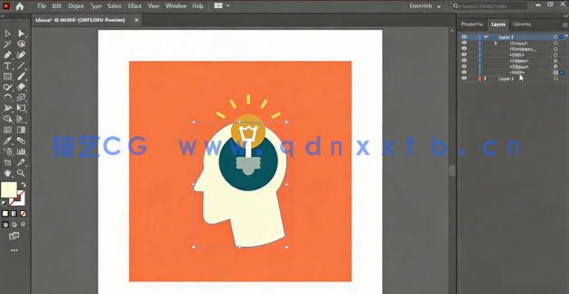 Illustrator CC 2021大师班课程训练视频教程[(图5) Illustrator CC 2021大师班课程训练视频教程(图5)