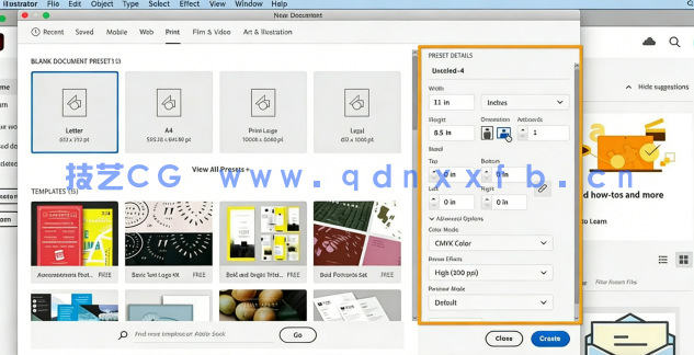 Illustrator CC图标Logo标识制作视频教程(图4) Illustrator CC图标Logo标识制作视频教程(图4)