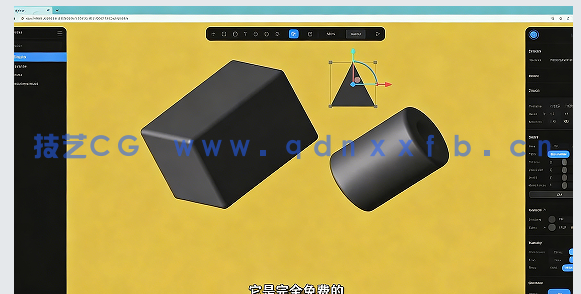 【中文字幕】Spline制作3D物体场景动画技术训练视频教程(图1) 【中文字幕】Spline制作3D物体场景动画技术训练视频教程(图1)